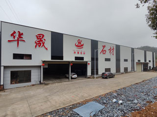 广西黑白根 - 德宏生活资讯 - 德宏28生活网 dh.28life.com