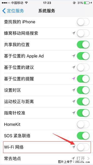 iPhone6S WIFI 不稳定的解决方法 - 生活百科 - 德宏生活社区 - 德宏28生活网 dh.28life.com