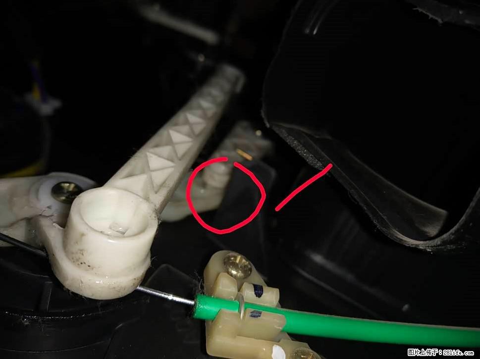 【福特·嘉年华】主驾驶位脚部空调不出风，如何解决？ - 车友部落 - 德宏生活社区 - 德宏28生活网 dh.28life.com