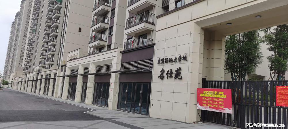 【广西三象建筑安装工程有限公司】绿地东盟大学城 grc构件 4个地块，施工周期两年 - 新手上路 - 德宏生活社区 - 德宏28生活网 dh.28life.com