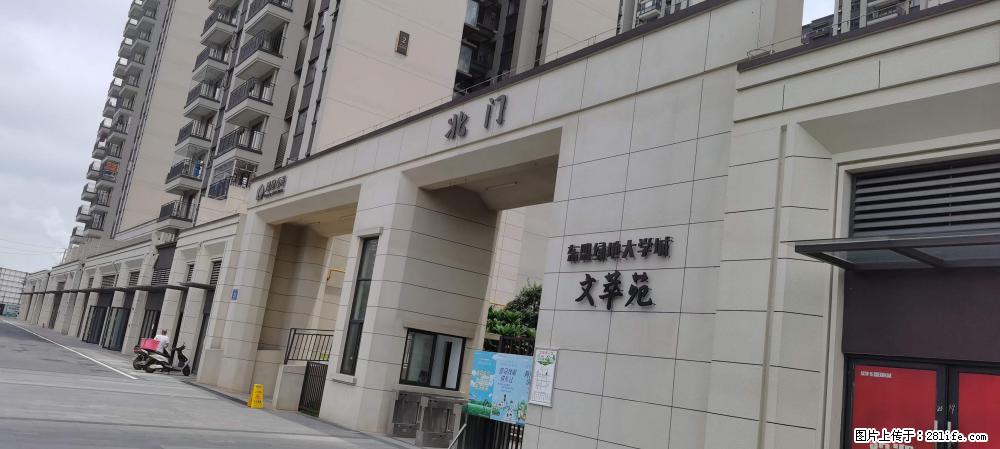 【广西三象建筑安装工程有限公司】绿地东盟大学城 grc构件 4个地块，施工周期两年 - 新手上路 - 德宏生活社区 - 德宏28生活网 dh.28life.com