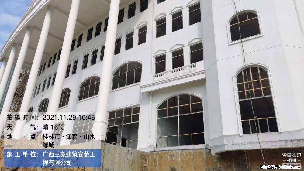 【广西三象建筑安装工程有限公司】幼儿园外墙装饰工程 - 灌水专区 - 德宏生活社区 - 德宏28生活网 dh.28life.com