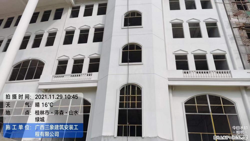 【广西三象建筑安装工程有限公司】幼儿园外墙装饰工程 - 灌水专区 - 德宏生活社区 - 德宏28生活网 dh.28life.com