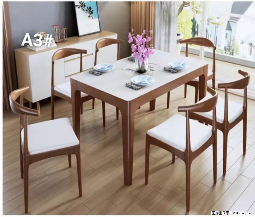 T08高级长方桌，胡桃色  1.35米带炉一桌四椅650元，现货11套。 - 各类家具 - 居家生活 - 德宏分类信息 - 德宏28生活网 dh.28life.com