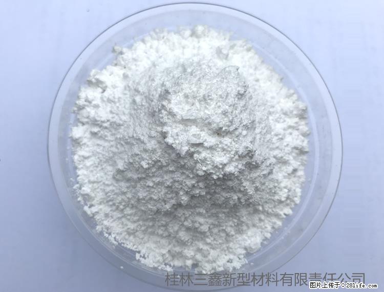 【桂林三鑫新型材料】人造石人造大理石专用碳酸钙 - 新手上路 - 德宏生活社区 - 德宏28生活网 dh.28life.com