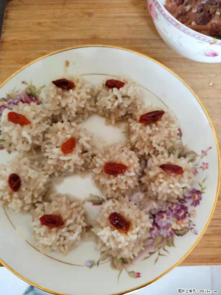 【招聘】住家保姆，工作地点，上海 - 职场交流 - 德宏生活社区 - 德宏28生活网 dh.28life.com