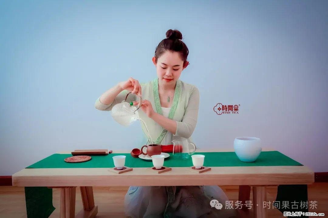 时间果百年古树龙珠普洱生茶 - 购物交流 - 德宏生活社区 - 德宏28生活网 dh.28life.com