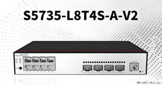 供应华为S5735-L8T4S-A-V2交换机 - 德宏28生活网 dh.28life.com