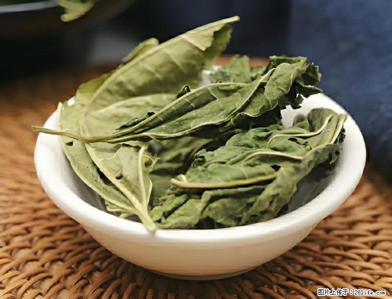 这三苦是三高“克星”,心血管干净不易堵!每天吃一点,指标慢慢降下来~ - 德宏生活资讯 - 德宏28生活网 dh.28life.com